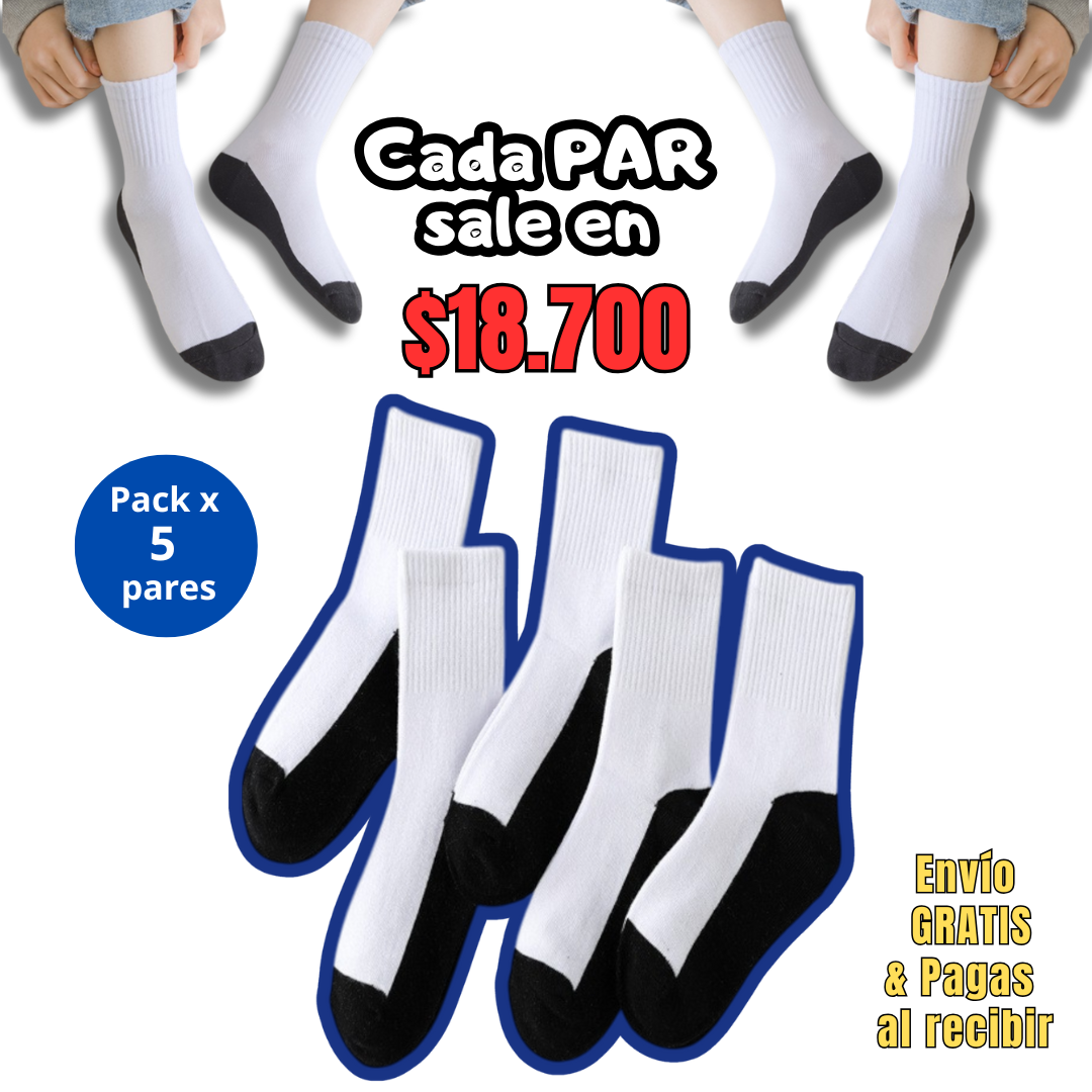 ¡Increíble Innovación! Medias Infantiles ANTIMUGRE x 5 PARES ¡Di Adiós a las Horas de Lavado!"