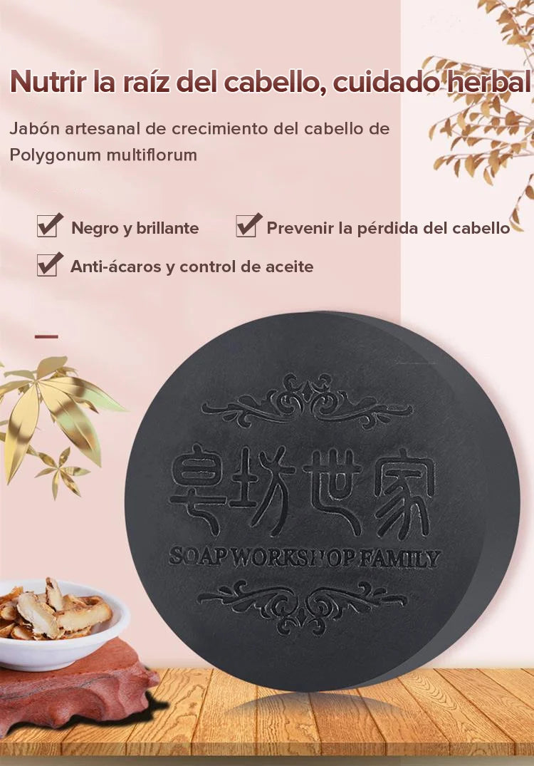 Lleva 2 Jabones Anti-cana y Anti-caída: El secreto japonés para un cabello joven