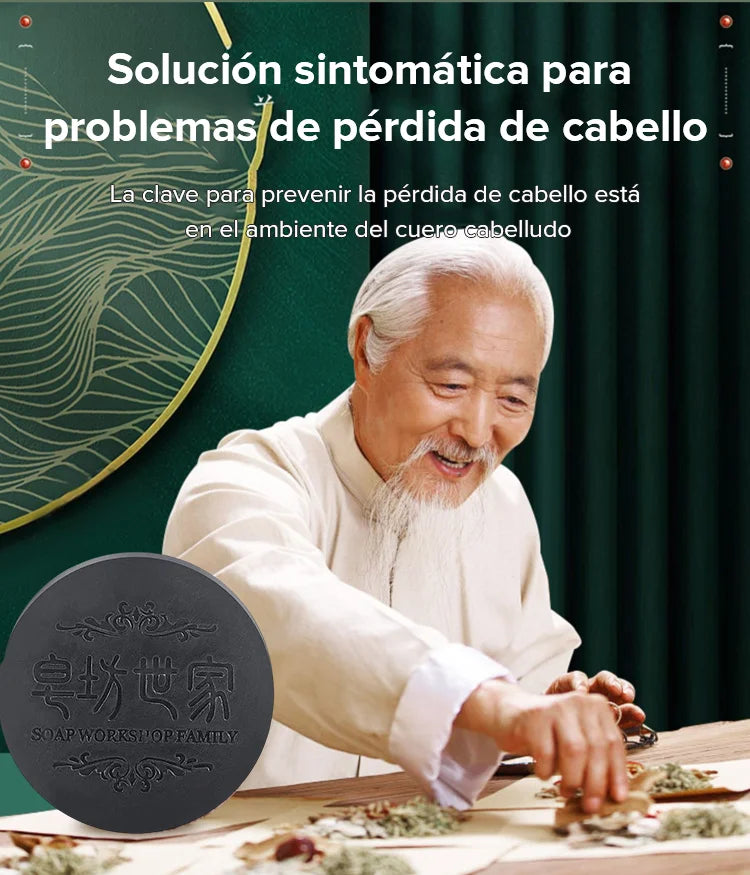 Lleva 2 Jabones Anti-cana y Anti-caída: El secreto japonés para un cabello joven